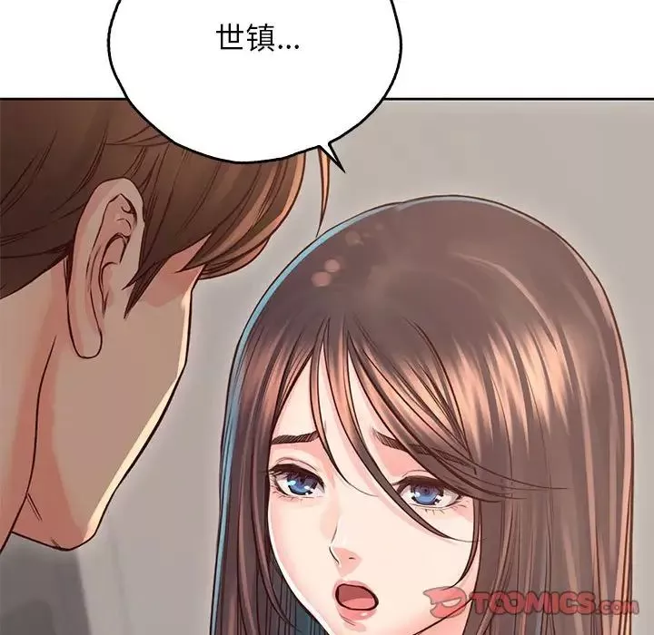 情定大阪第36話