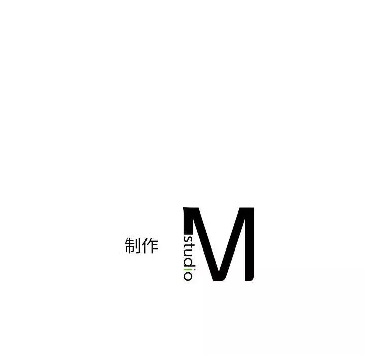 情定大阪-第36話 - 图片 169
