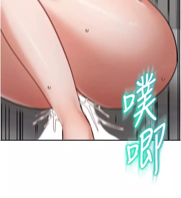 童颜继母-第41話-摸黑鑽進弟弟被窩 - 图片 3
