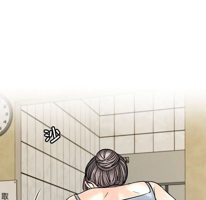 屋檐下的光第27話