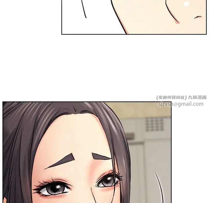 屋檐下的光第27話