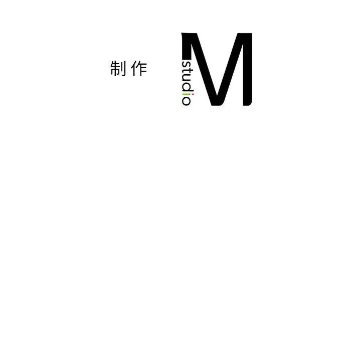 屋檐下的光第27話