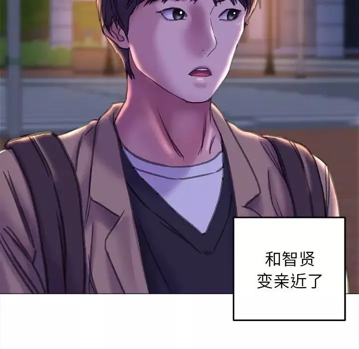 双面人第17話