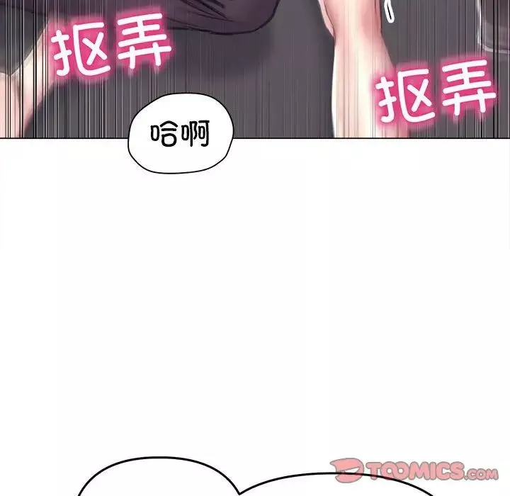 双面人第17話