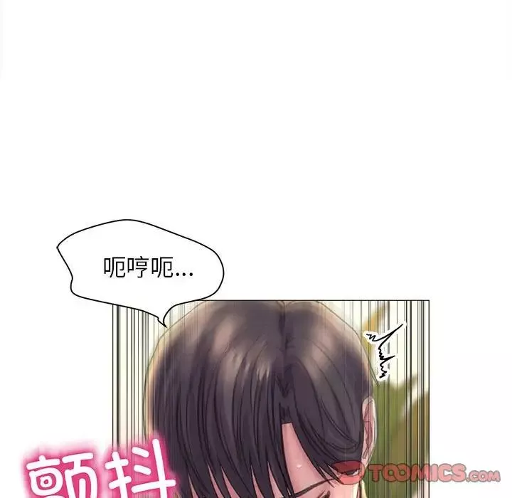 双面人-第17話 - 图片 81