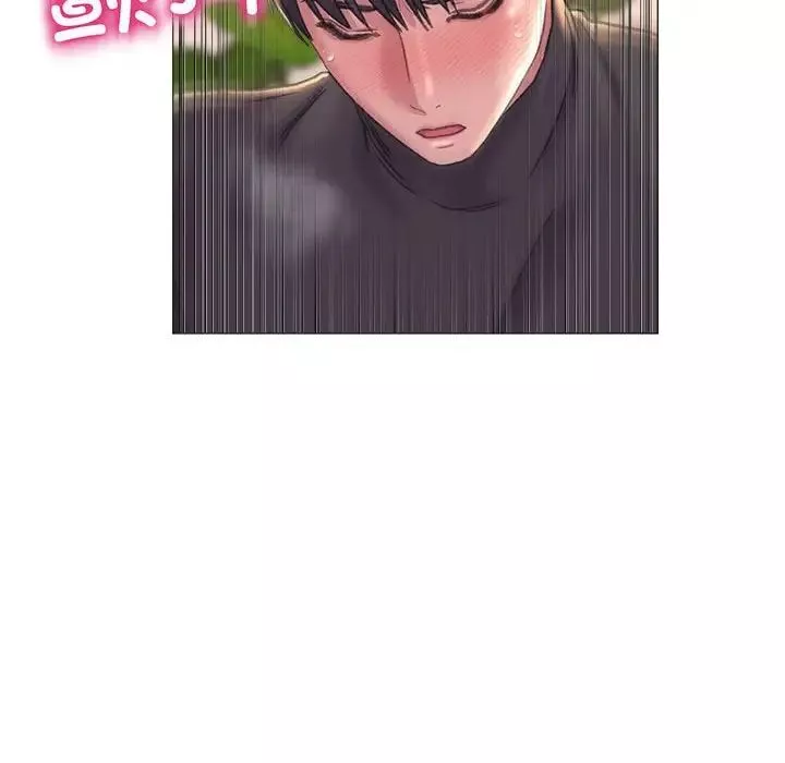 双面人-第17話 - 图片 82