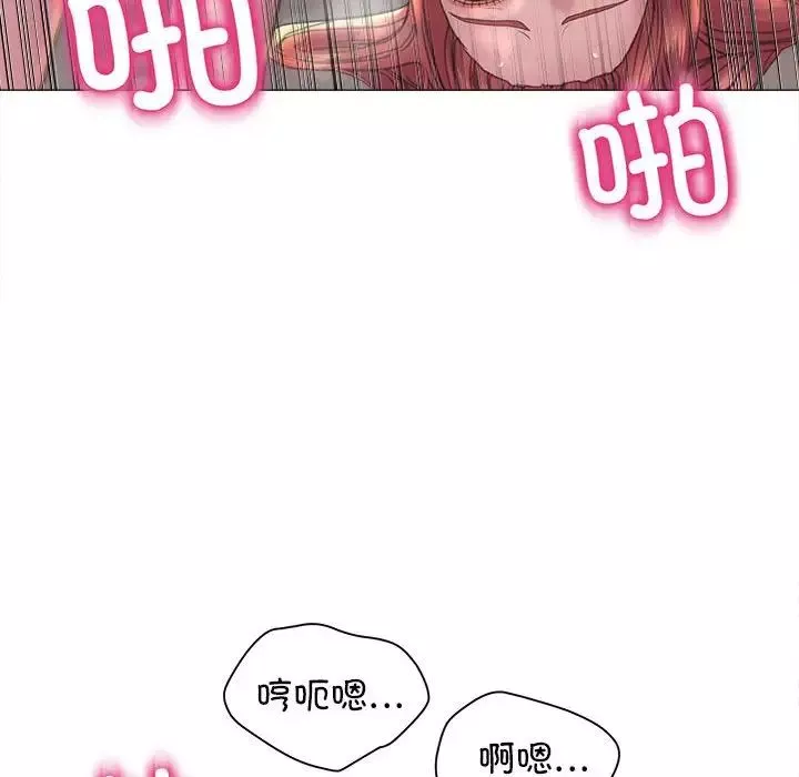 双面人-第17話 - 图片 121