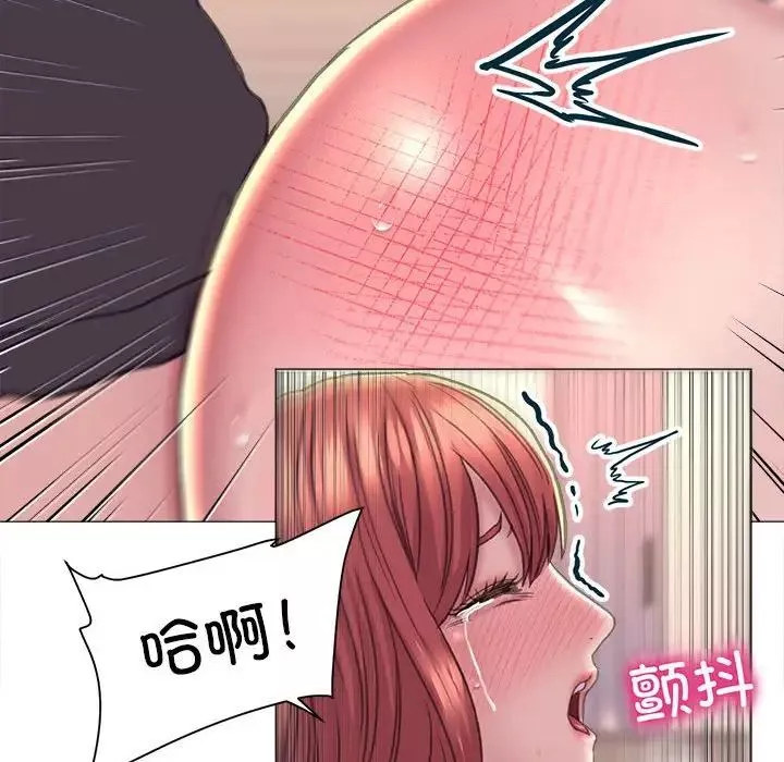 双面人-第17話 - 图片 131