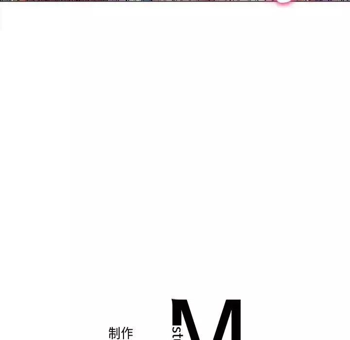 双面人第17話
