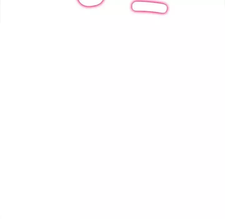 難纏小惡女第206話