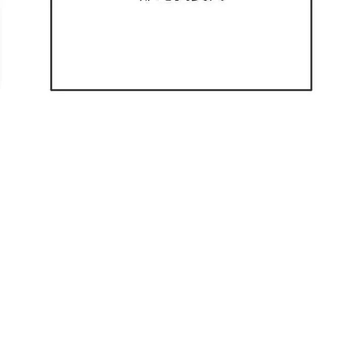 难缠小恶女第206話