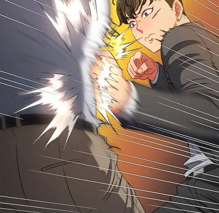 难缠小恶女第206話