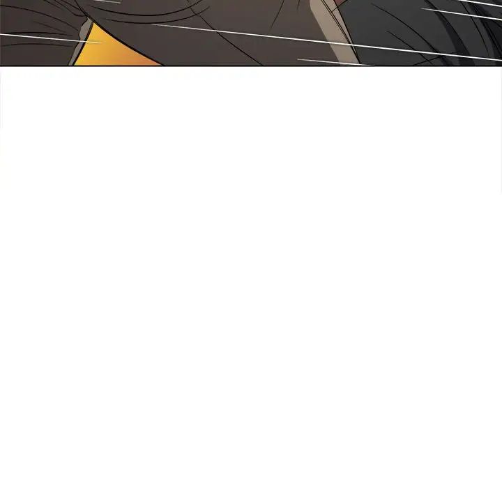 难缠小恶女第206話