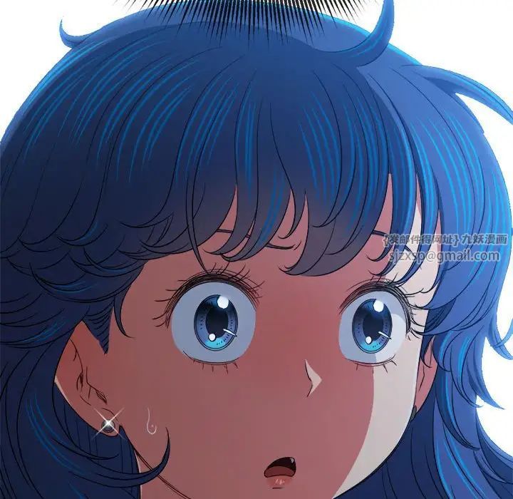 難纏小惡女第206話