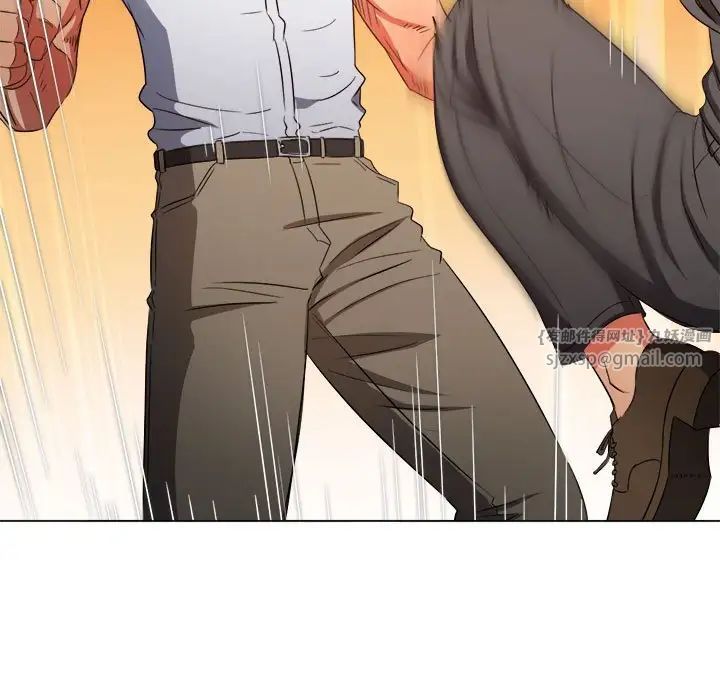 难缠小恶女第206話