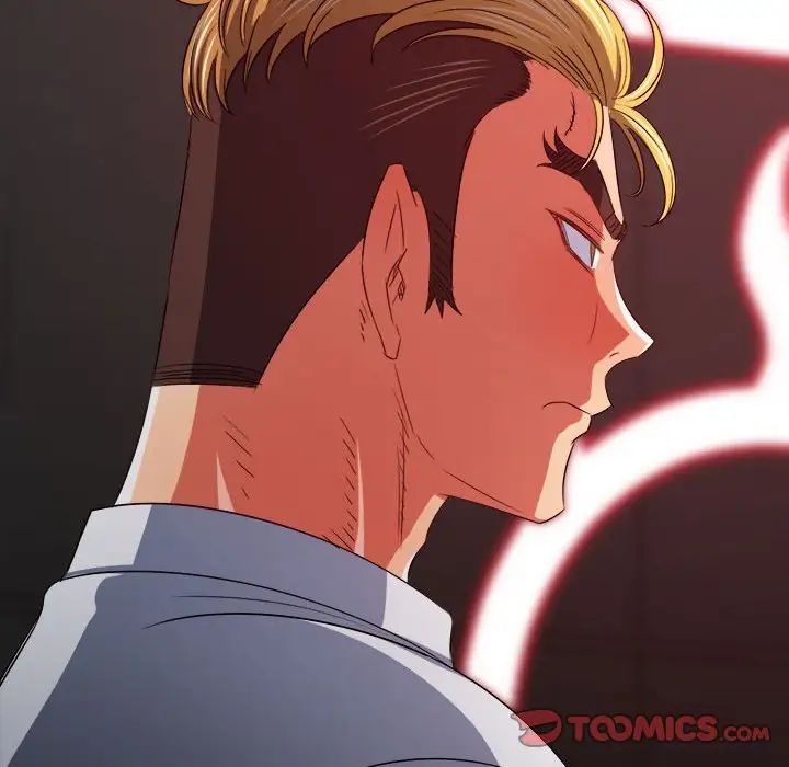 难缠小恶女第206話