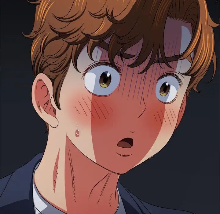 難纏小惡女第206話