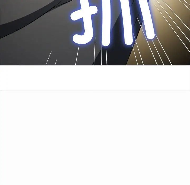 难缠小恶女第206話