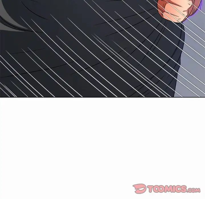 难缠小恶女第206話