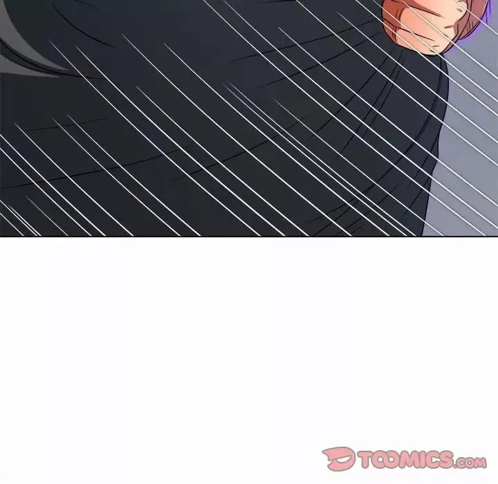 難纏小惡女第206話