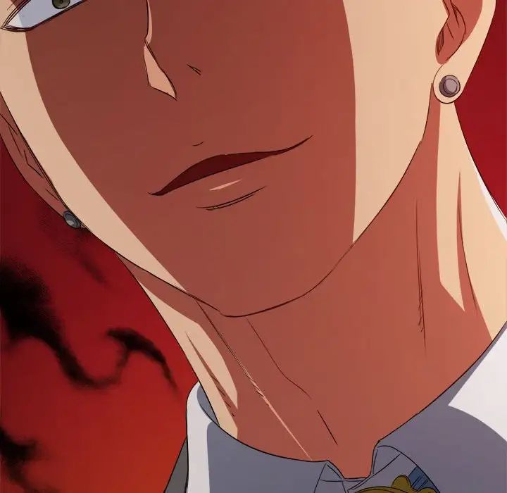 難纏小惡女第206話