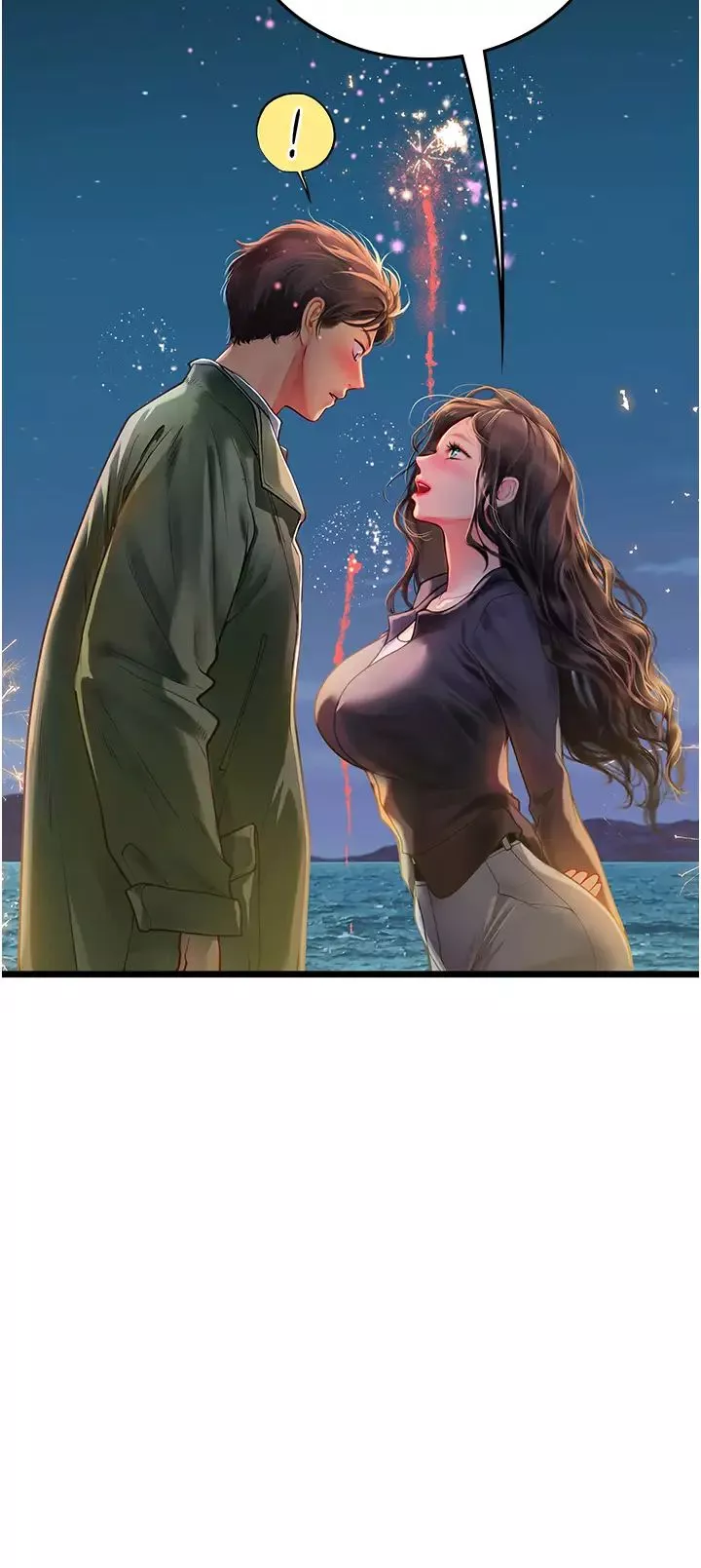 海女實習生第100話-射這麼多，夠懷一打瞭