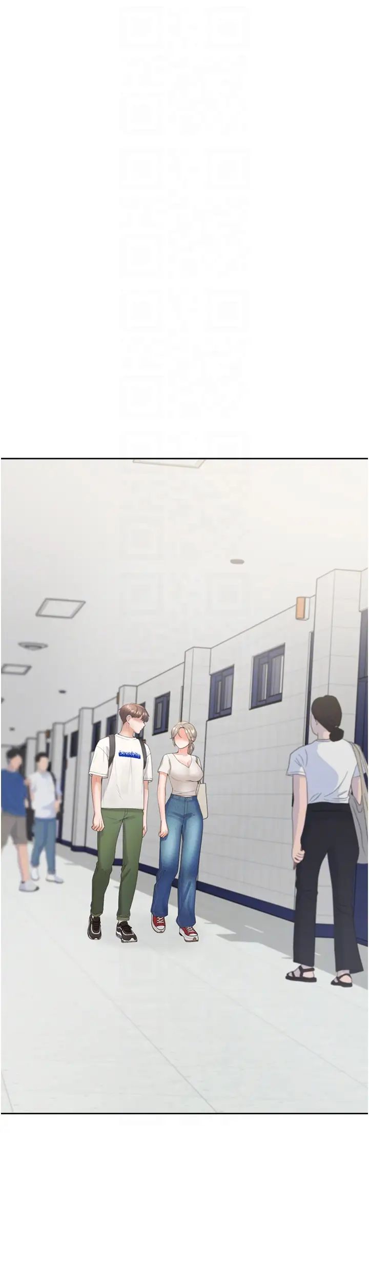 同居上下舖第86話-柏翰,今晚不準睡♥