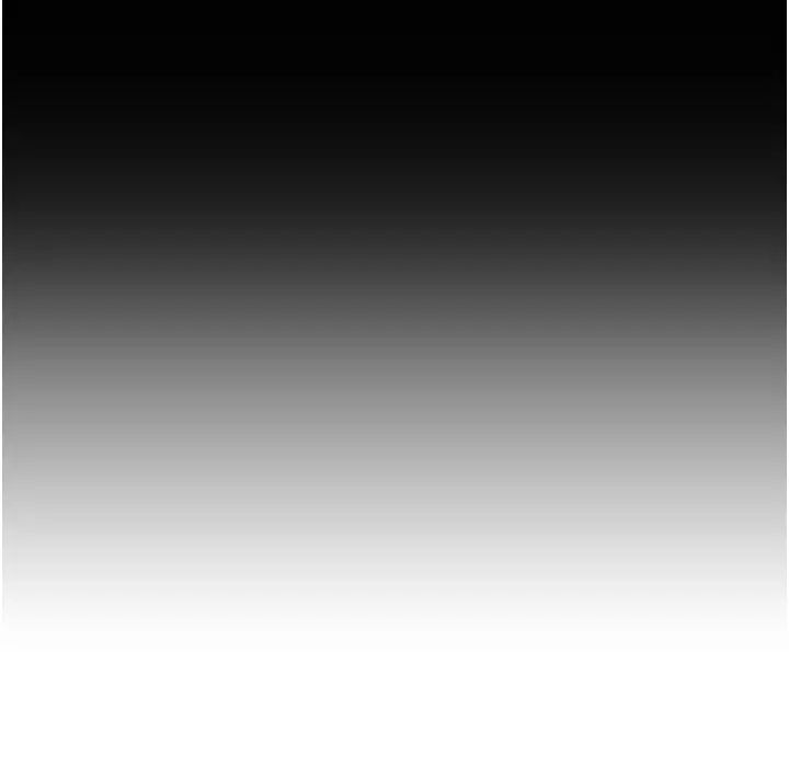 请用啪支付第66話-英雄救美的「酬勞」