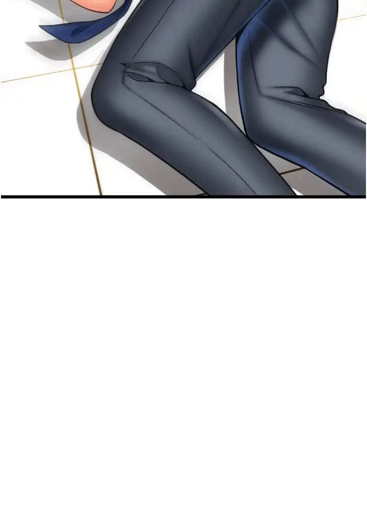 请用啪支付第66話-英雄救美的「酬勞」