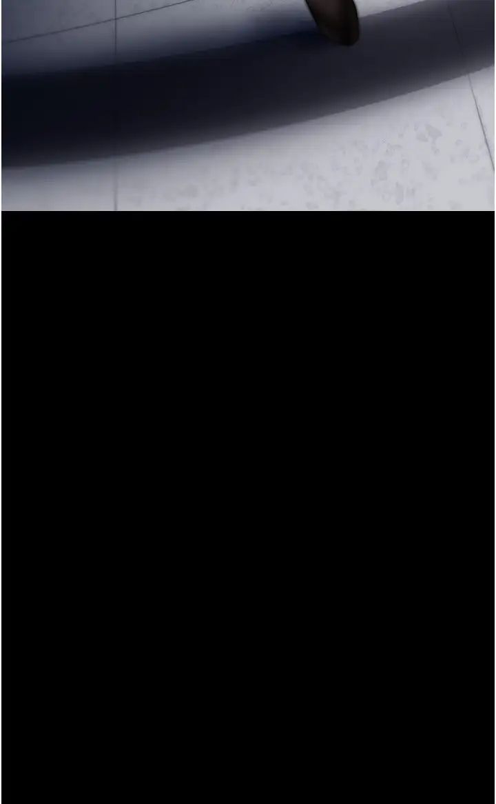 美丽新世界第244話-步步逼近的災難