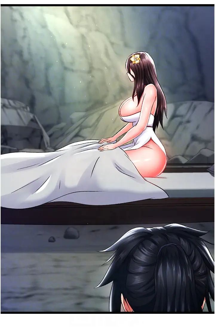 色鵰英雄传:一捅天下第40話-我必須是你的第一順位