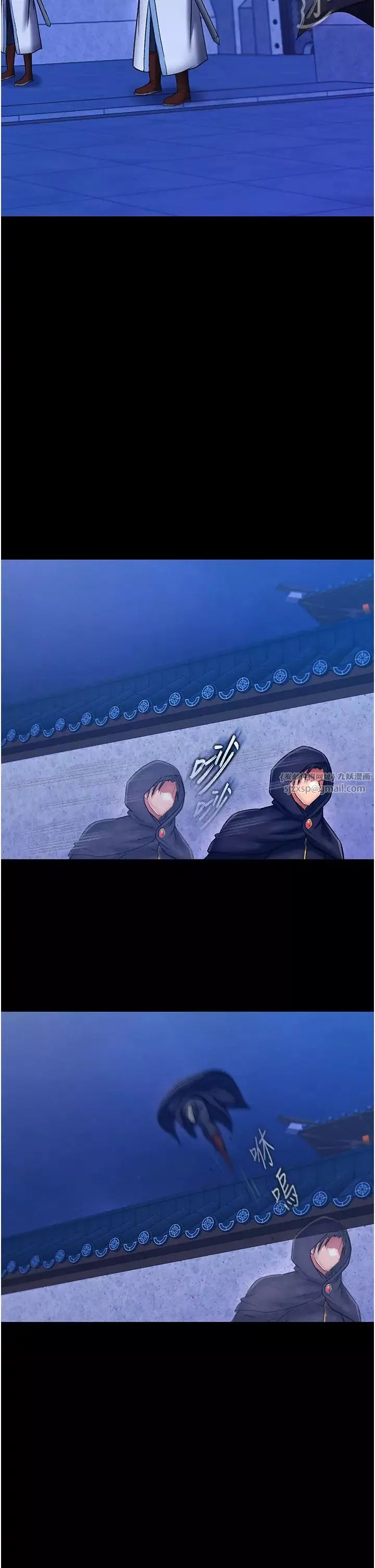色鵰英雄傳:一捅天下第40話-我必須是你的第一順位