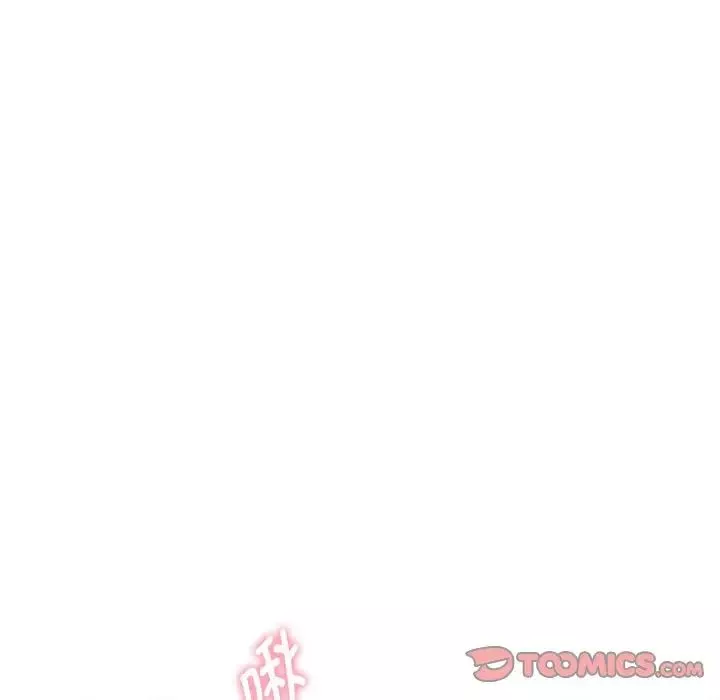 难以克制的欲望-第24話 - 图片 30