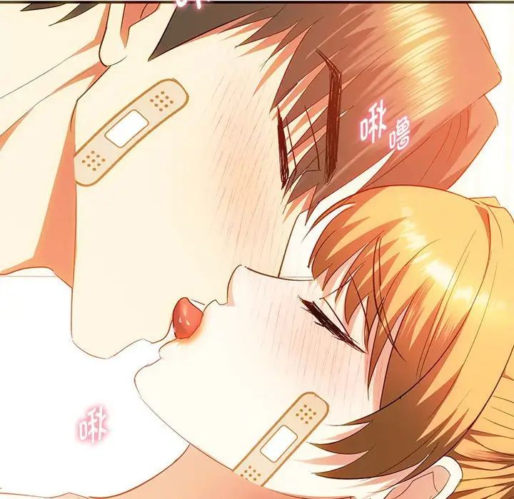 难以克制的欲望第24話