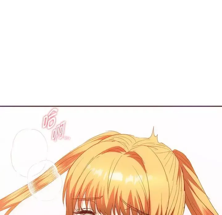 难以克制的欲望-第24話 - 图片 35