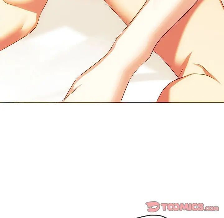 难以克制的欲望第24話