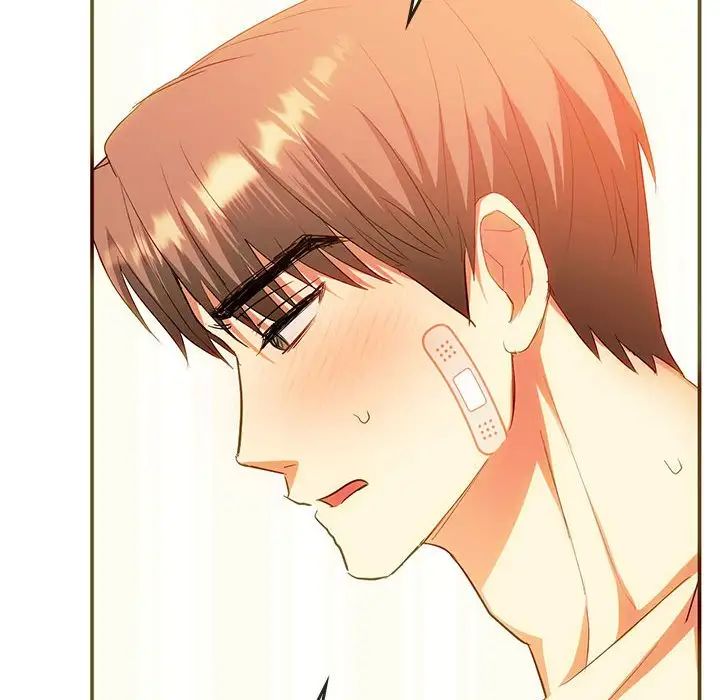 难以克制的欲望第24話