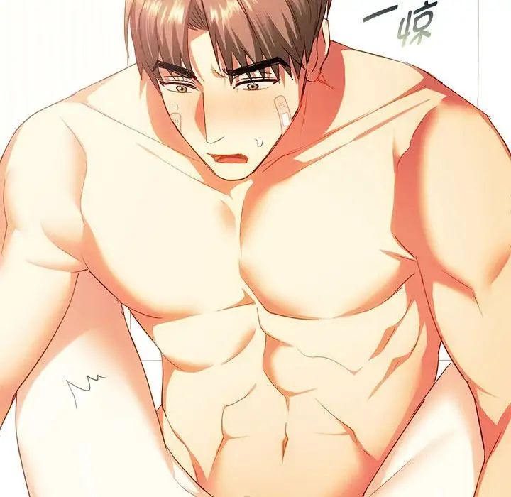 难以克制的欲望第24話