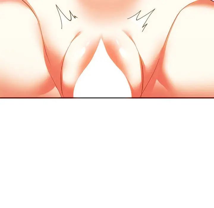 难以克制的欲望第24話