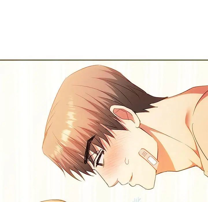 难以克制的欲望第24話