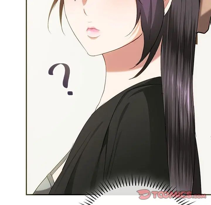 难以克制的欲望第24話