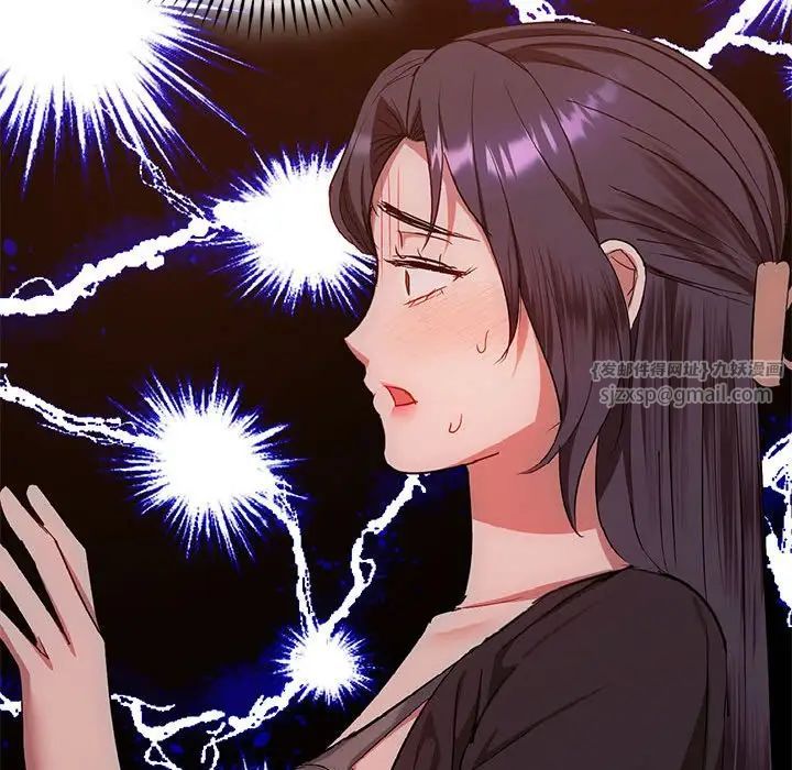 难以克制的欲望第24話