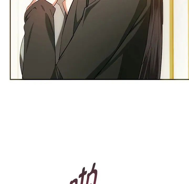 难以克制的欲望第24話