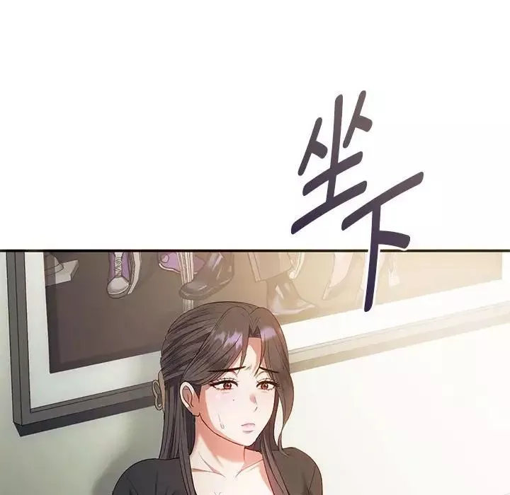 难以克制的欲望-第24話 - 图片 136