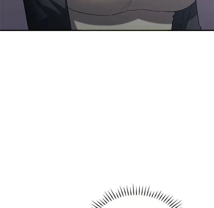 难以克制的欲望第24話