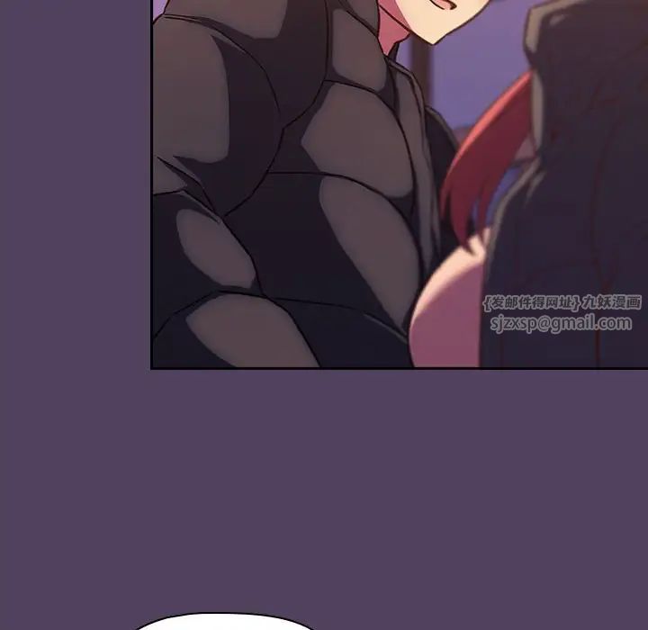 受害者联盟第29話