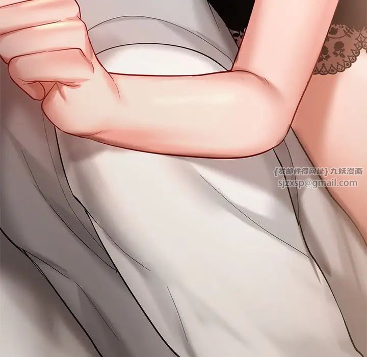 爱的游乐园第21話