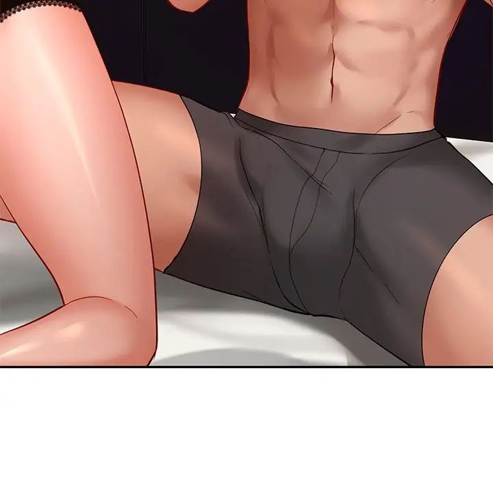 爱的游乐园第21話