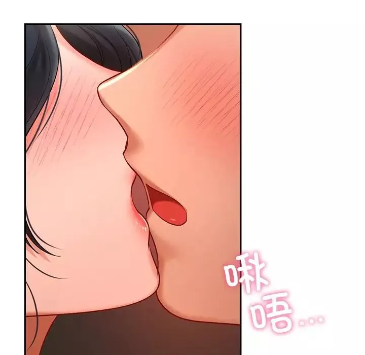 爱的游乐园第21話