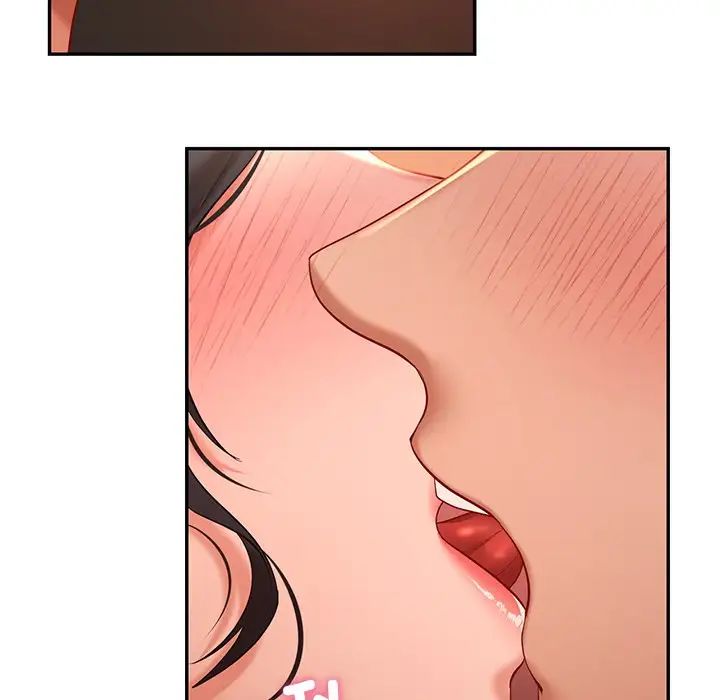 爱的游乐园第21話